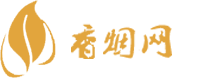 罐装香烟免税多少钱